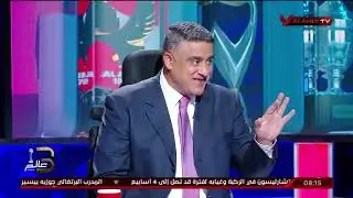 عادل عبد الرحمن: مبروك للأهلي الفوز وتصدره المجموعة.. ونحمد الله على خروج اللاعبين بدون إصابات