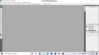 Tutorial Membuat Siluet Wajah di Photoshop CS3