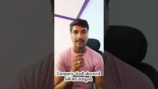 what is next after abscond from a job @LuckyTechzone