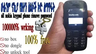 Nokia 105 Ta-1034 Security Code Unlock Without Box