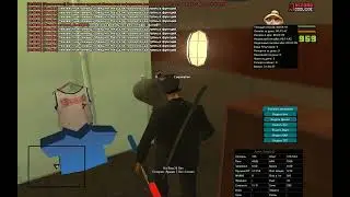 leader lsa