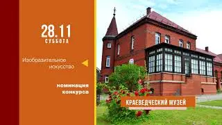 Редактируем эффекты