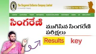 💥Singareni jobs // ప్రశాంతంగా ముగిసిన ఎగ్జామ్స్// కీ // Results // #KEY // CBT exams //