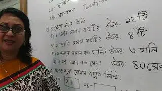 One-Math-26.02.2022