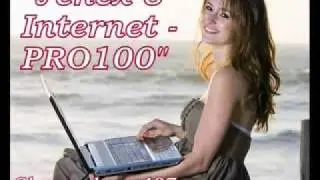 УСПЕХ В INTERNET PRO100