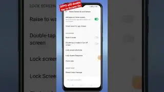 OPPO a55 double tap screen on | Oppo a55 me double tap to Screen on off kaise kare | 