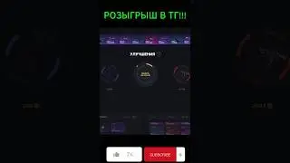 ЕЩЁ ОДИН АК-47 В КОПИЛКУ! DINODROP ПРОДОЛЖАЕТ РОДОВАТЬ! 