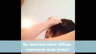 Ну что действует?! Pantene