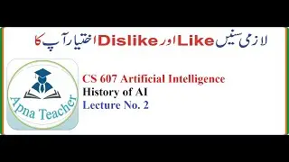 CS 607 Lecture 2 | History of AI | First work of AI