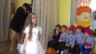 Мюзикл "Бременские музыканты"