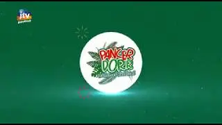 Pancer Dorr Summer Festival 2019 [Official Video Teaser]
