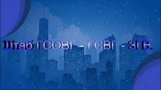 Вюнсдорф с высоты.  Полная версия.
