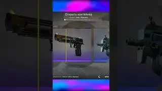 ОТКРЫВАЮ ПО НОВОМУ КЕЙСУ КАЖДЫЙ МЕСЯЦ (ЧАСТЬ 6. НОЯБРЬ) В CS2
