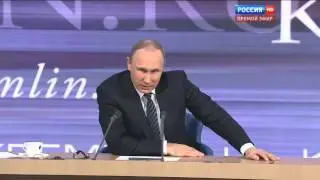 путин 2015