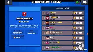 Я НАШЕЛ КЛУБ ВИТАЛ ШАРКА 🔥❄️🤞!?