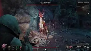 Remnant 2 прохождение боссов : 60. Защитник рощи