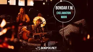 Bondar F.M. - Exclamation Mark