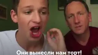 Этот мальчик Тео и его отец уже никогда не будут верить ни одному слову британских СМИ