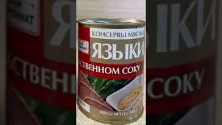 Про язик та мову.