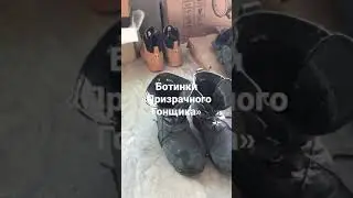 Призрачный гонщик
