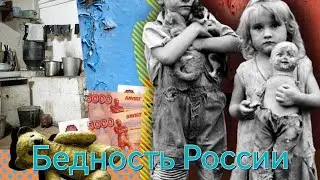 Россия. Московия — русь тайги, монгольская, дикая, звериная.