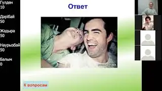 Разговорный клуб