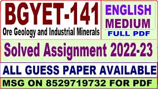 bgyet 141 solved assignment 2022-23 / bgyet 141 solved assignment 2023 English / ignou bscg solved