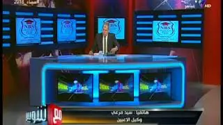 شوبير يكشف الحقيقة الكاملة لإنتقال عبد الله السعيد للزمالك