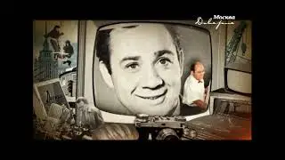 Евгений Леонов и поход в планетарий