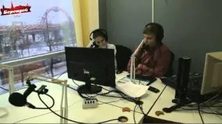 Программа 