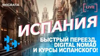 Разбор кейсов по 