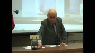 Простой опыт с эфиром