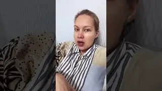Как простить родителей?
