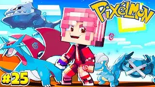 Поиск биома - Minecraft Pixelmon прохождение #25