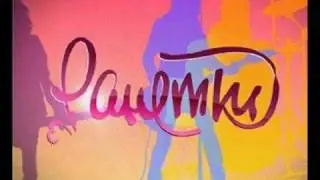 Ранетки - Сердце не спит  (текст песни)