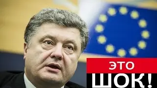 новость_ПОРОХ В ШОКЕ!!! ВЫ НЕ ДОБЕЖИТЕ ДО ГРАНИЦЫ!!! ВСЕ БУДЕТЕ СИДЕТЬ!!! В. Рабинович