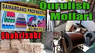 Profnastil narxlari | 24.05.2023 | Qurulish mollari Shaxrisabz Chorshanbe | профнастил Нархлар