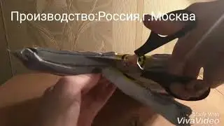 СТЕЛЬКИ С ПОДОГРЕВОМ/2019/РАСПАКОВКА