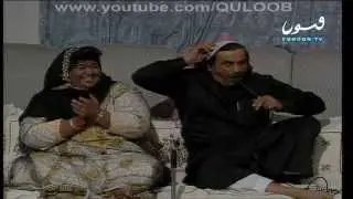 اغنية نسفة غترته من مسلسل قاصد خير اداء الفنانين عبدالحسين عبدالرضا وانتصار الشراح