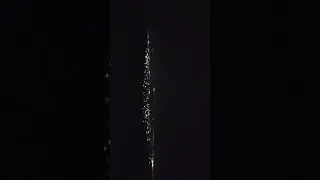 Азан
