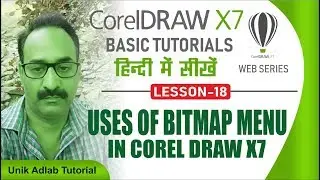 Bitmap Menu in CorelDRAW!