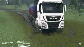 ККАРТА загадочные дороги SPIN Tires 2014 прохождение част 1045