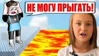 Что случилось? Не МОГУ прыгать в Roblox