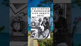 #тесты #тестнавнимательность #найдитенакартинке #найтинакартинке #головоломки #визуальныеголоволомки