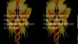 Инструменты Хоопонопоно, часть 4