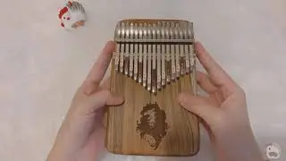 เธอเป็นแฟนฉันแล้ว : กะลา (Kalimba Cover)