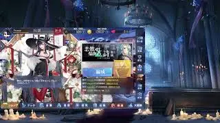 【Maple直播】 首次試播，歡迎進來閑聊 #0