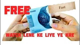 Noice watch free me Esey le #noise