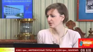 Эфир 18 апреля.  Компания Кандагар.  Вилла Санторини