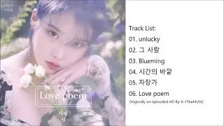 FULL ALBUM IU 아이유   Love poem 5th Mini Album